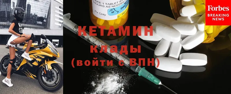 Что такое Кизилюрт Амфетамин  Cocaine  Вейп ТГК  Галлюциногенные грибы  А ПВП  Бошки Шишки  МЕФ 